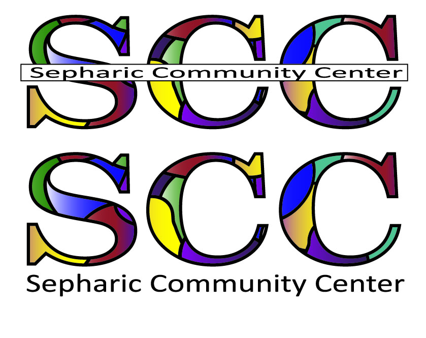 Logo Design by Sherrie Goldstein for Sephardic Community Center | Design #28786