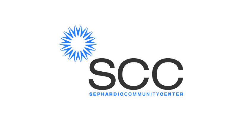 Logo Design by G Designs for Sephardic Community Center | Design #29268