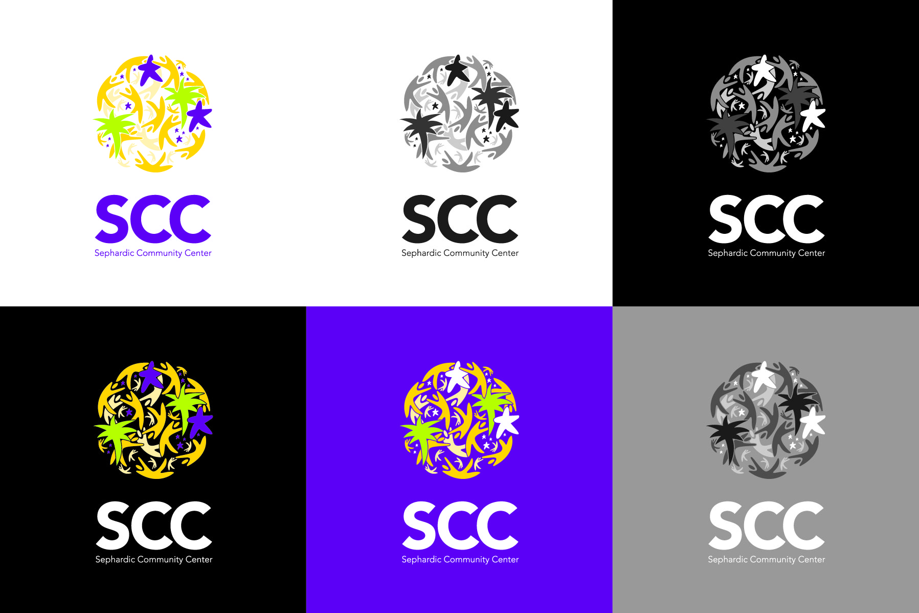 Diseño de Logo por mightymart design para Sephardic Community Center | Diseño #30087