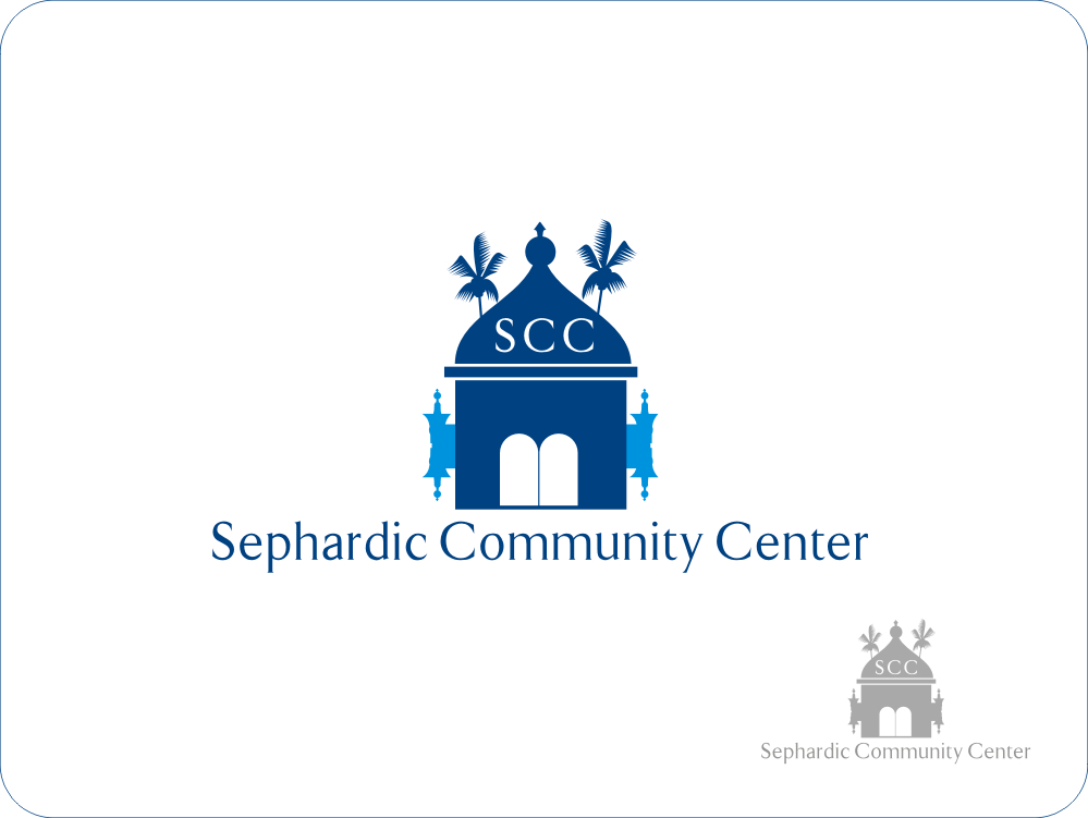 Design de Logo par SiddKidd pour Sephardic Community Center | Design #29894