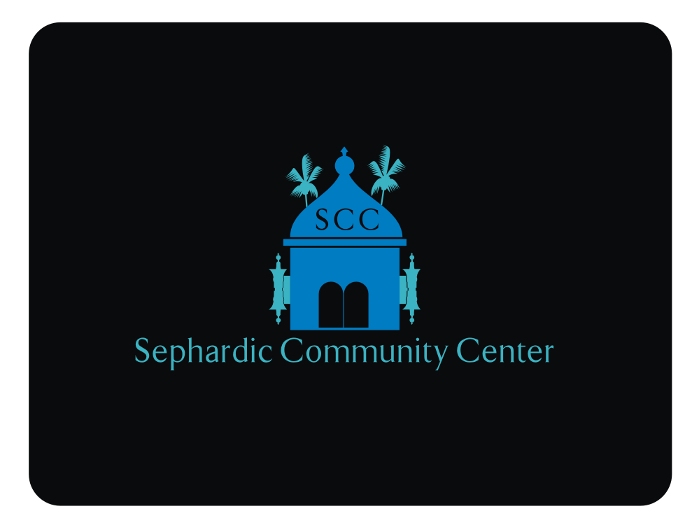 Design de Logo par SiddKidd pour Sephardic Community Center | Design #29895