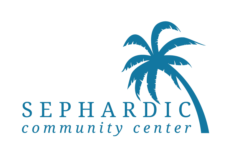 Logo Design by Curtis Blackwell for Sephardic Community Center | Design #31612