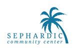 Logo Design by Curtis Blackwell for Sephardic Community Center | Design #31612
