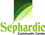 Logo Design by LUSH GRAPHIX for Sephardic Community Center | Design: #29845