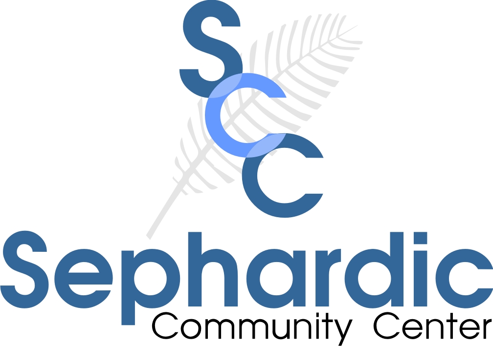 Logo Design by LUSH GRAPHIX for Sephardic Community Center | Design #29851