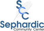Logo Design by LUSH GRAPHIX for Sephardic Community Center | Design: #29851