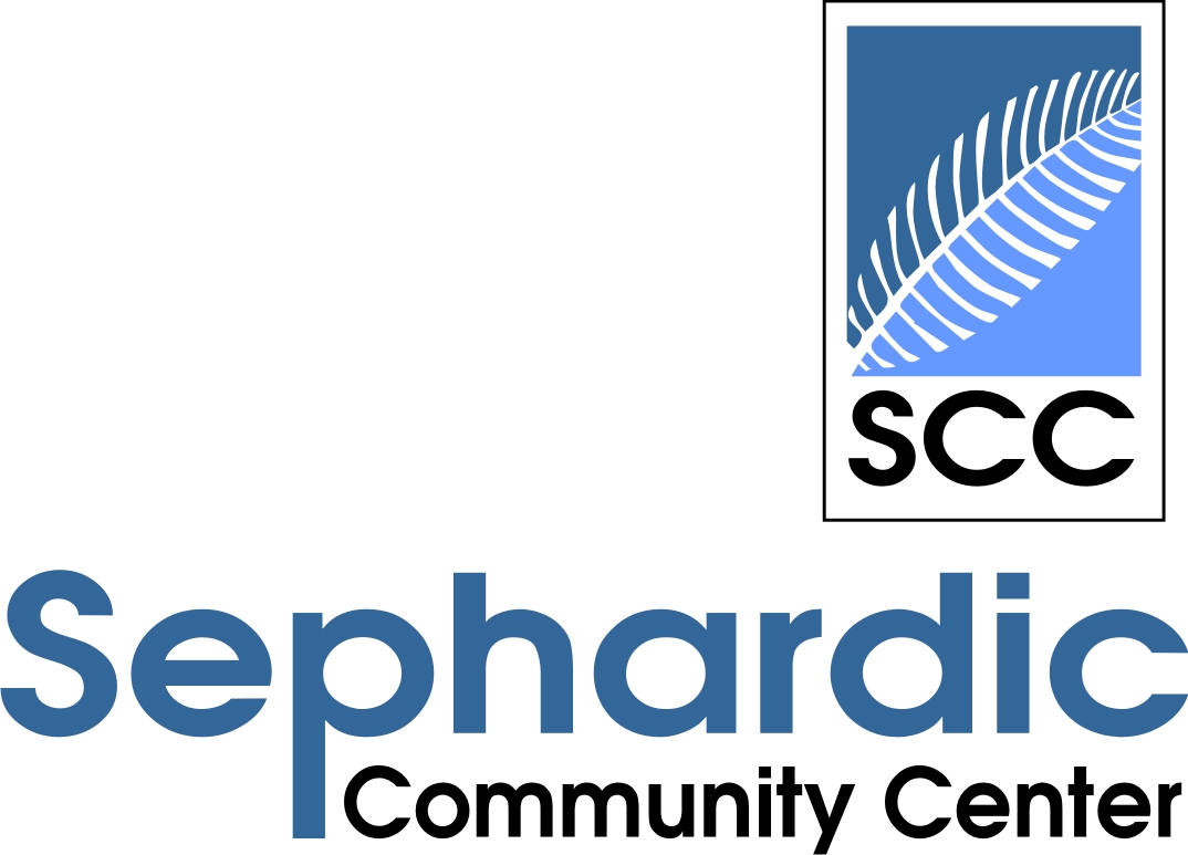 Logo Design by LUSH GRAPHIX for Sephardic Community Center | Design #29852