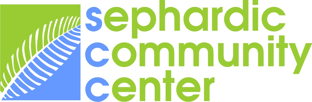Logo Design by LUSH GRAPHIX for Sephardic Community Center | Design #29855