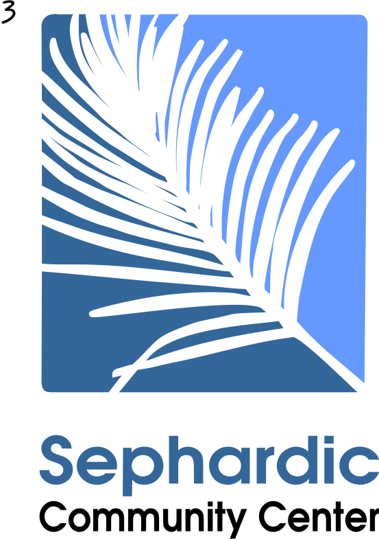 Logo Design by LUSH GRAPHIX for Sephardic Community Center | Design #33007