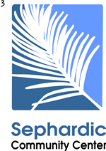 Logo Design by LUSH GRAPHIX for Sephardic Community Center | Design: #33007