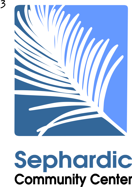 Logo-Design von LUSH GRAPHIX für Sephardic Community Center | Design #33008