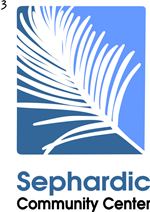 Diseño de Logo por LUSH GRAPHIX para Sephardic Community Center | Diseño: #33008