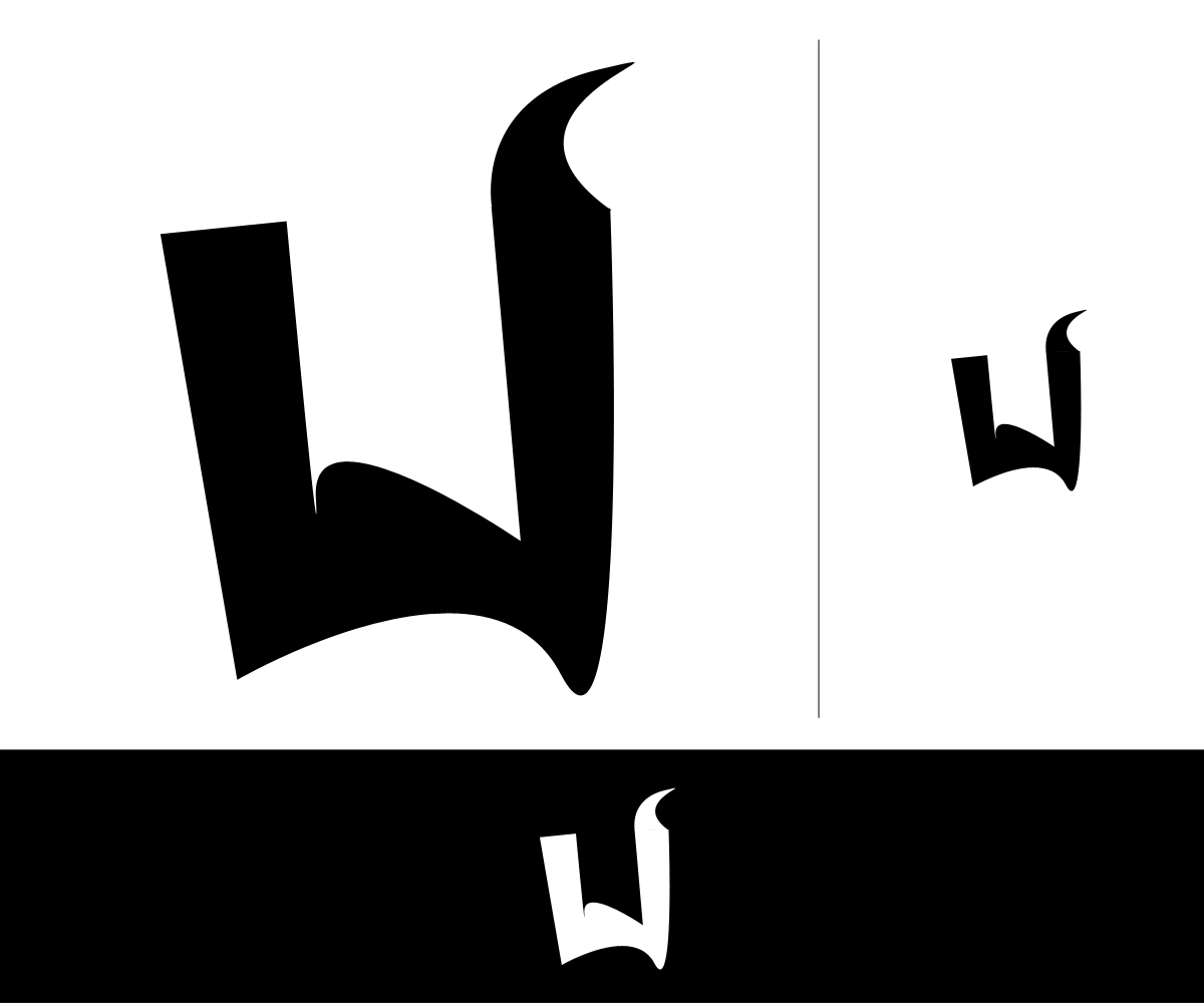 Logo-Design von ketoprofen für INVICTUS  | Design #2424285