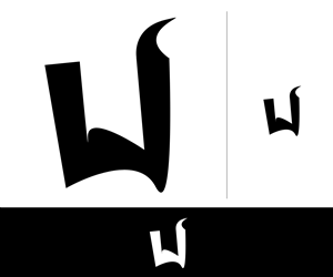 Logo-Design von ketoprofen für INVICTUS  | Design: #2424285