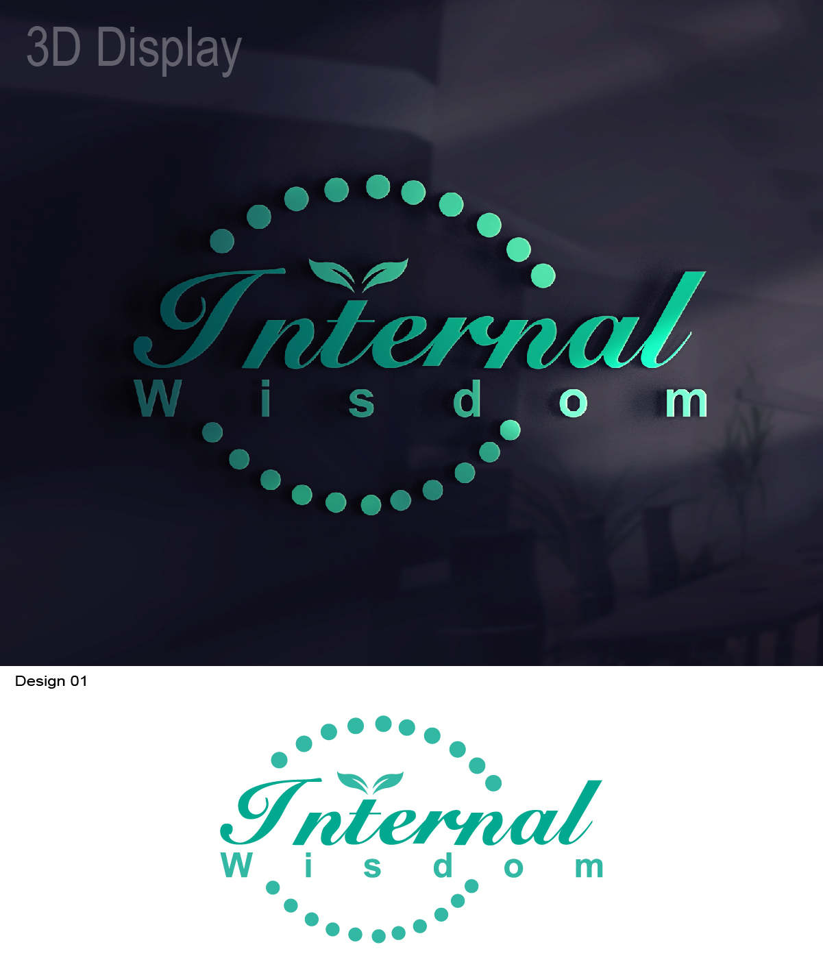 Logo Design by 3Guys for www.InternalWisdom.com | Design #12286017