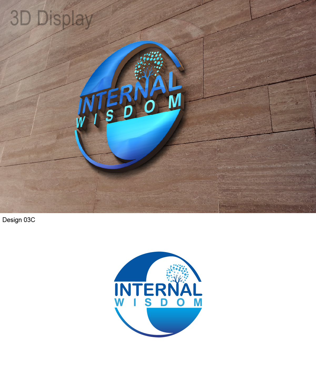 Logo Design by 3Guys for www.InternalWisdom.com | Design #12309211