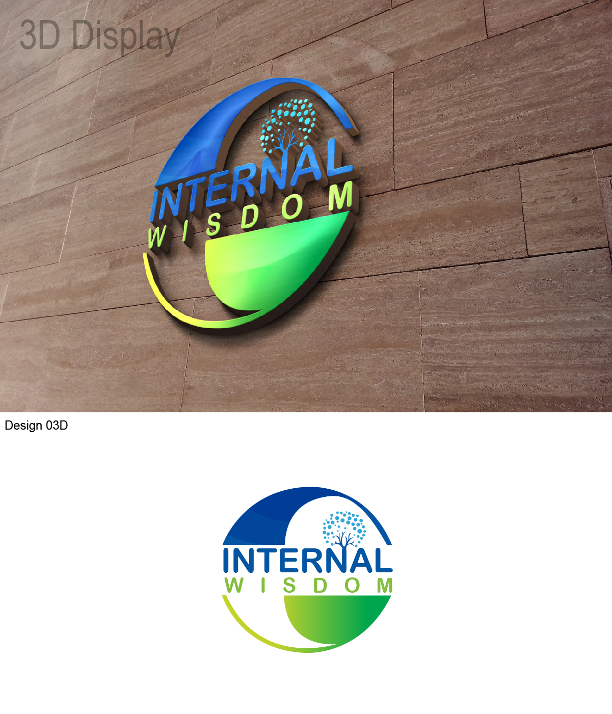 Logo Design by 3Guys for www.InternalWisdom.com | Design #12309212