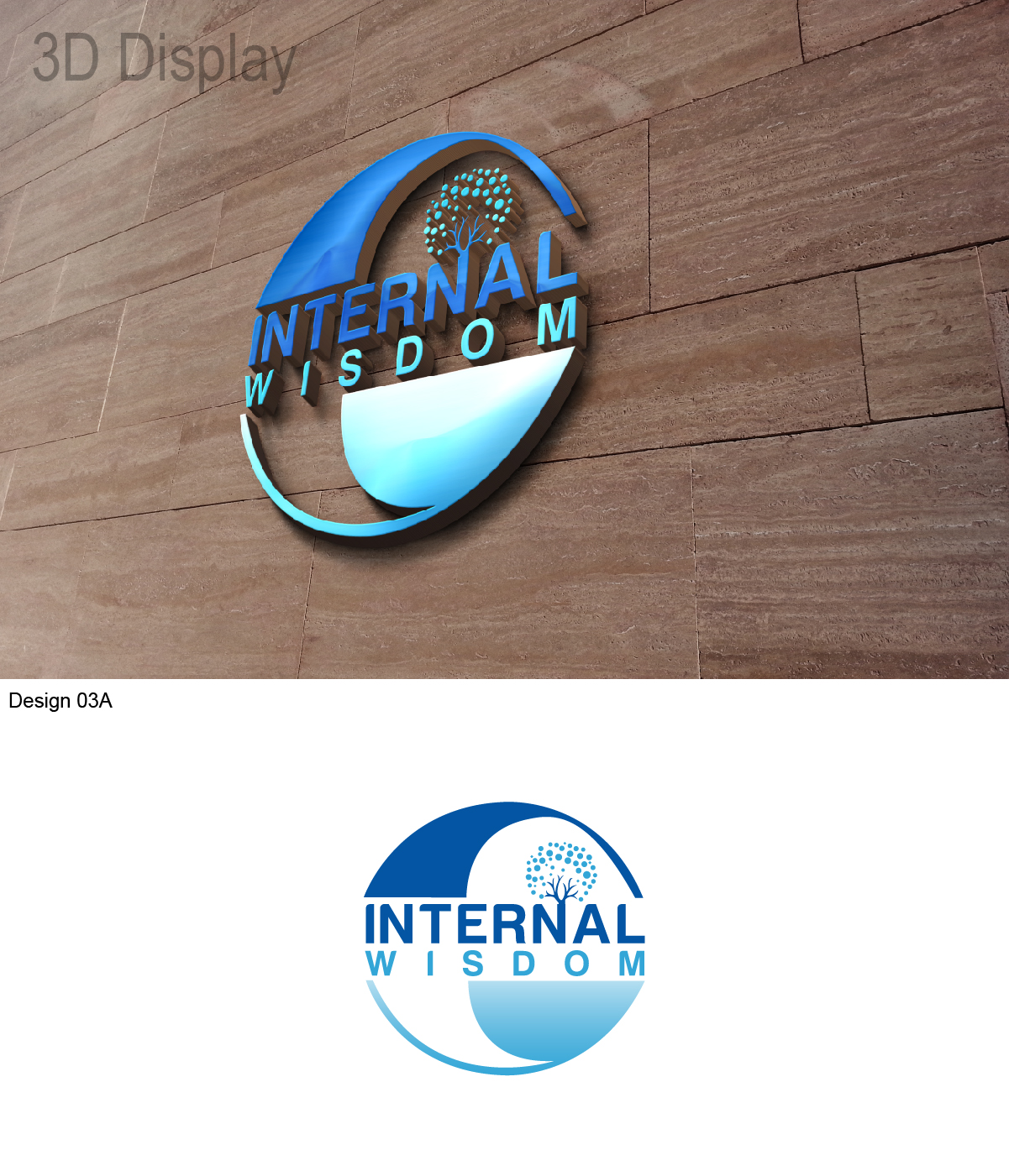 Logo Design by 3Guys for www.InternalWisdom.com | Design #12309214