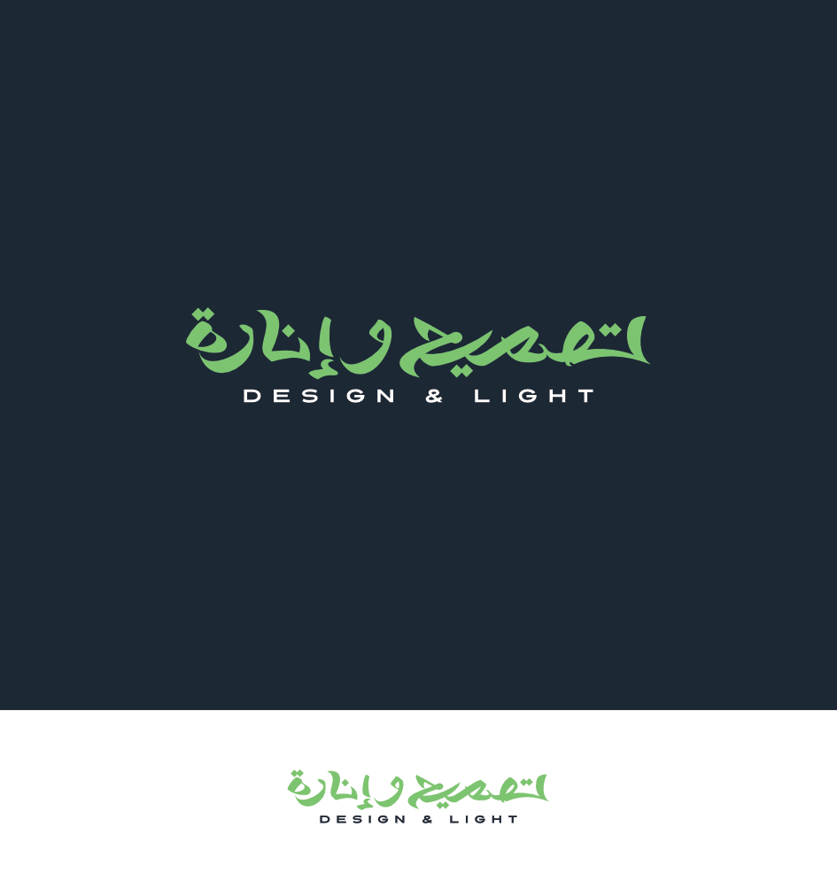 Logo-Design von Cataleya Design für dieses Projekt | Design #12283975