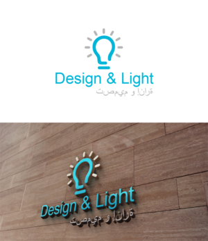 Logo-Design von trufya für dieses Projekt | Design: #12299658