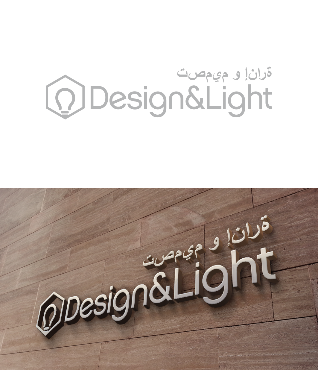 Logo-Design von trufya für dieses Projekt | Design #12299849