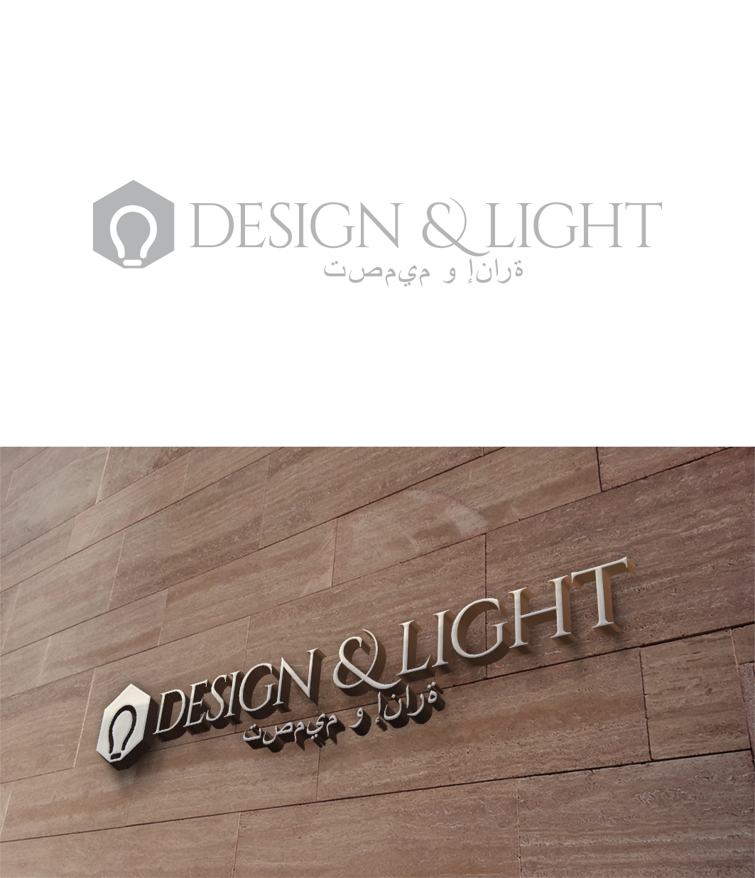 Logo-Design von trufya für dieses Projekt | Design #12299861