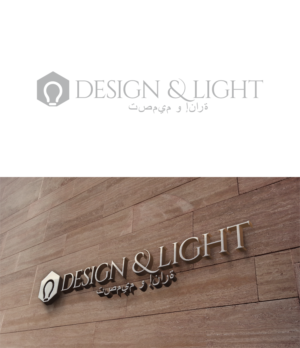 Logo-Design von trufya für dieses Projekt | Design: #12299861