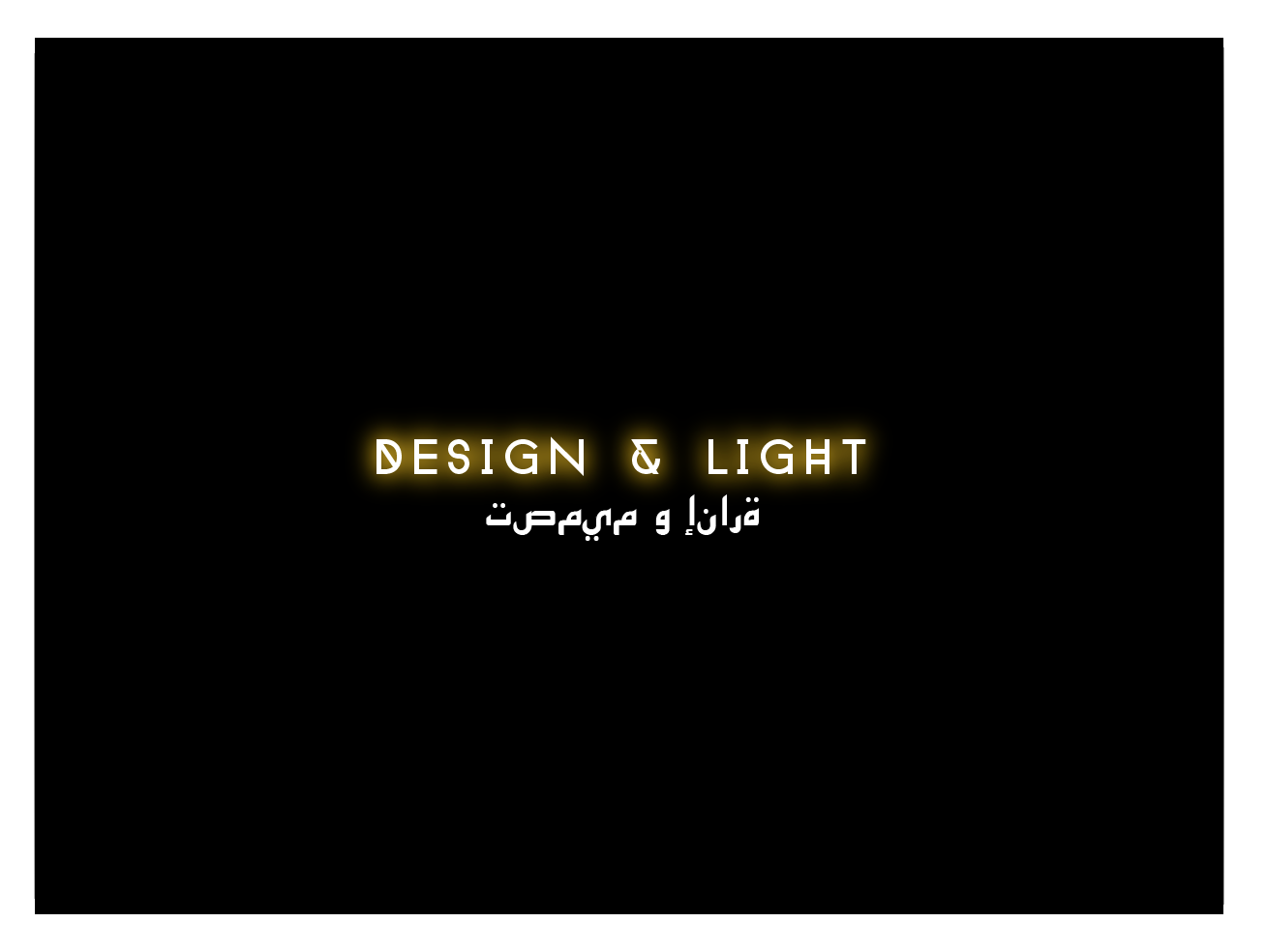 Logo-Design von wonderland für dieses Projekt | Design #12262508