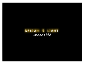 Logo-Design von wonderland für dieses Projekt | Design: #12262508