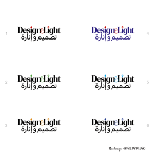 Logo Design by Beedesign