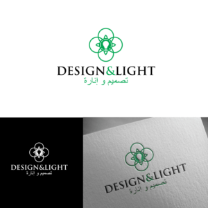 Logo Design by Graphic Bricks