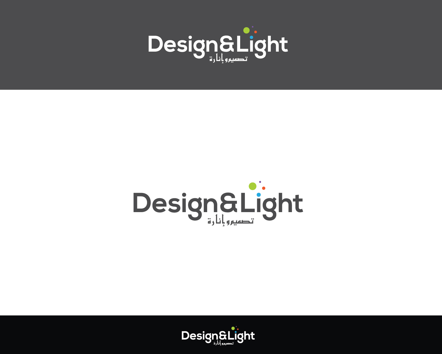 Logo-Design von Atec für dieses Projekt | Design #12249309