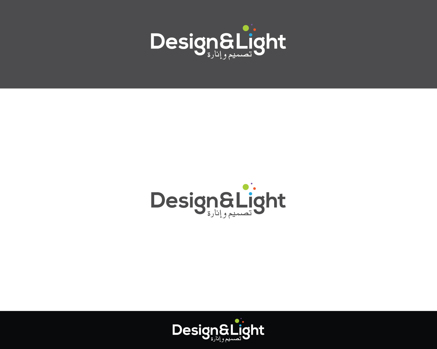 Design de Logo par Atec pour ce projet | Design #12256567