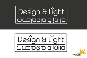 Logo Design by Celestial Artnaut