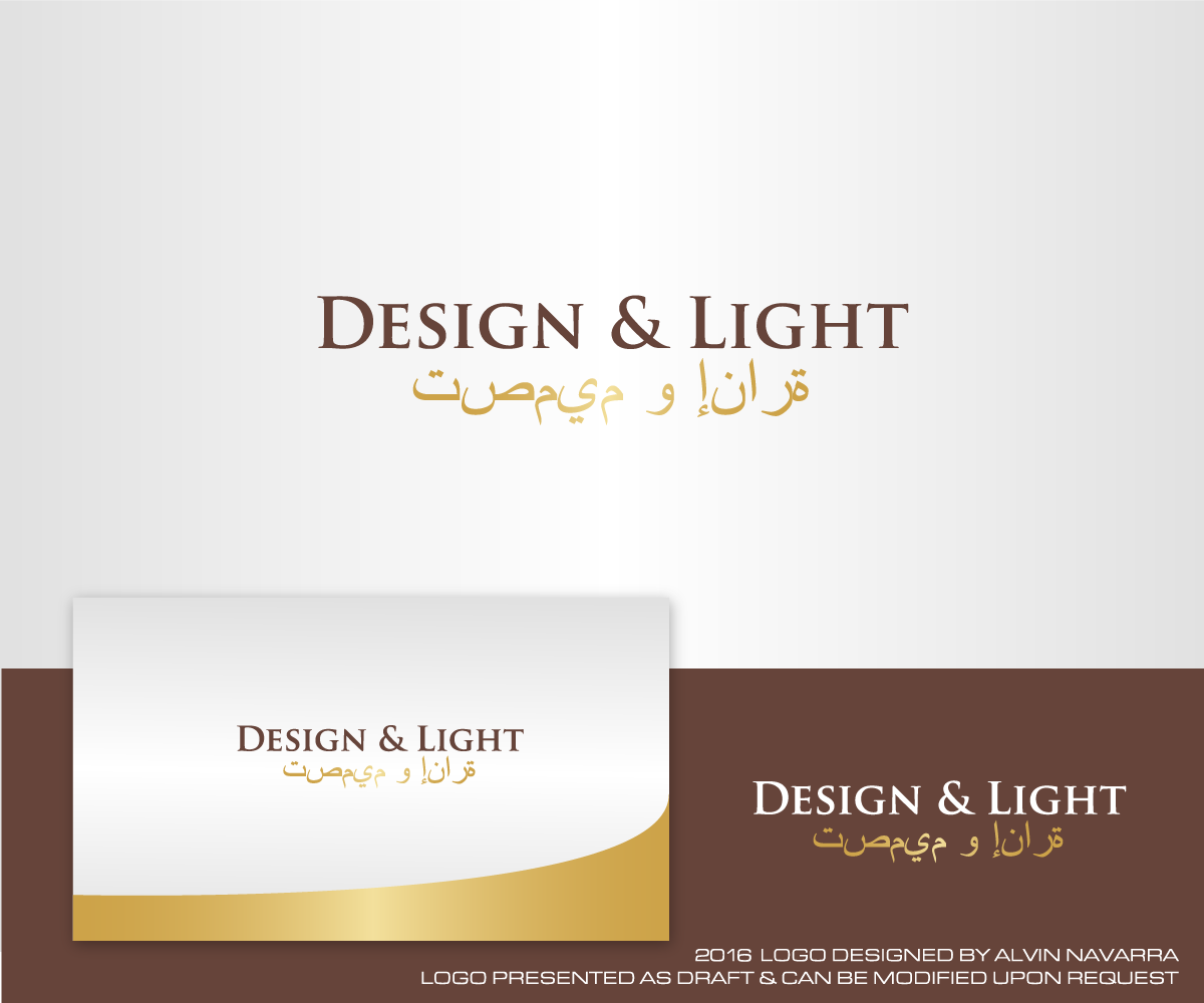 Logo Design by alvinnavarra for this project | Design #12254106
