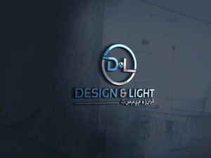 Logo-Design von Mehedi Hasan ™ für dieses Projekt | Design: #12248239