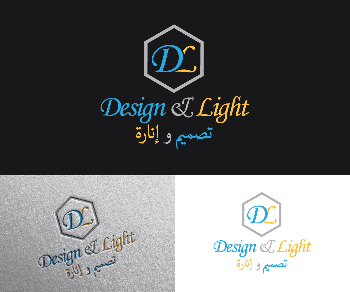 Logo-Design von eMARK für dieses Projekt | Design #12264824
