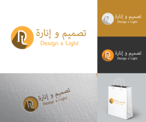 Logo-Design von eMARK für dieses Projekt | Design: #12264825