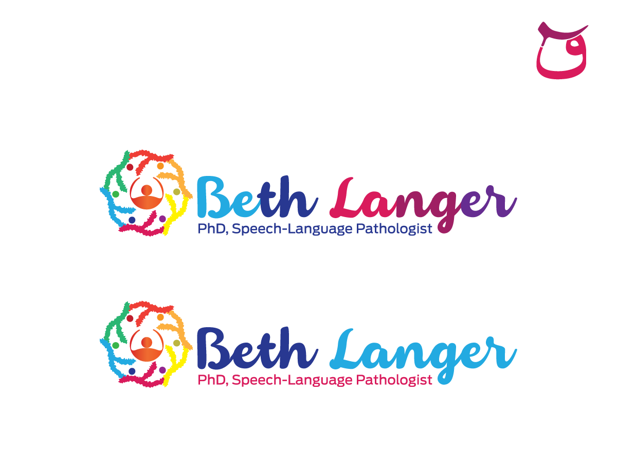 Diseño de Logo por Qaf para este proyecto | Diseño #12253857