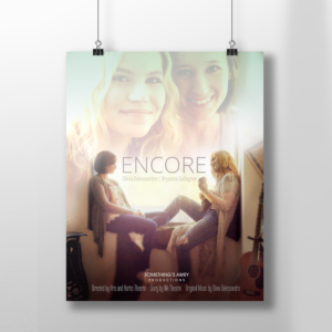 Diseño de Póster por see why para Something's Awry Productions | Diseño: #12325935