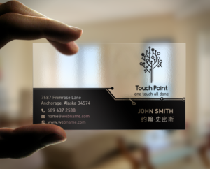 Business Card Design by chandrayaan.creative for Touch Point | Design: #12352818