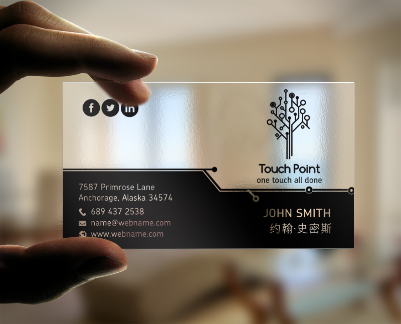 Business Card Design by chandrayaan.creative for Touch Point | Design #12352848
