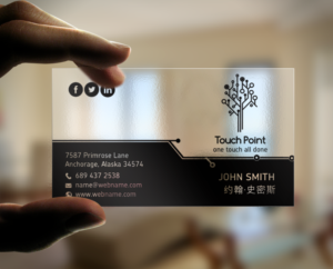 Business Card Design by chandrayaan.creative for Touch Point | Design: #12352848