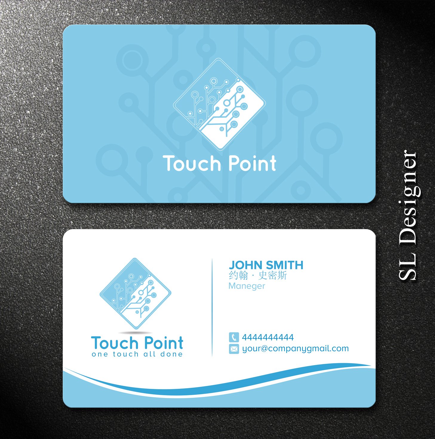 Diseño de Tarjeta de Presentación por SL Designer para Touch Point | Diseño #12288561