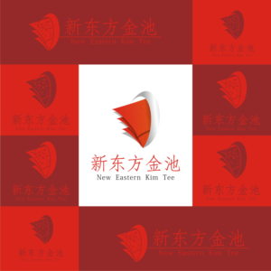 Logo Design by ramfau