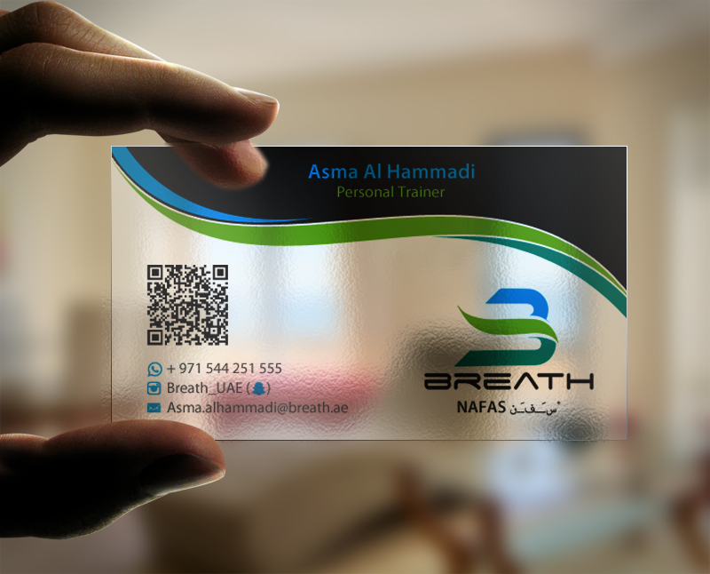 Visitenkarten-Design von chandrayaan.creative für BREATH | Design #12304110
