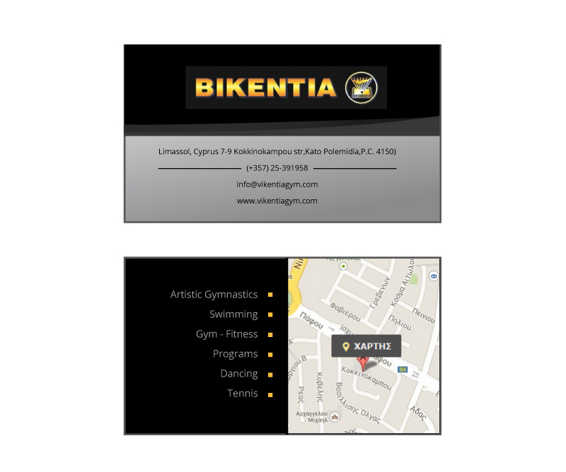 Business Card Design by instudio for this project | Design #12442256