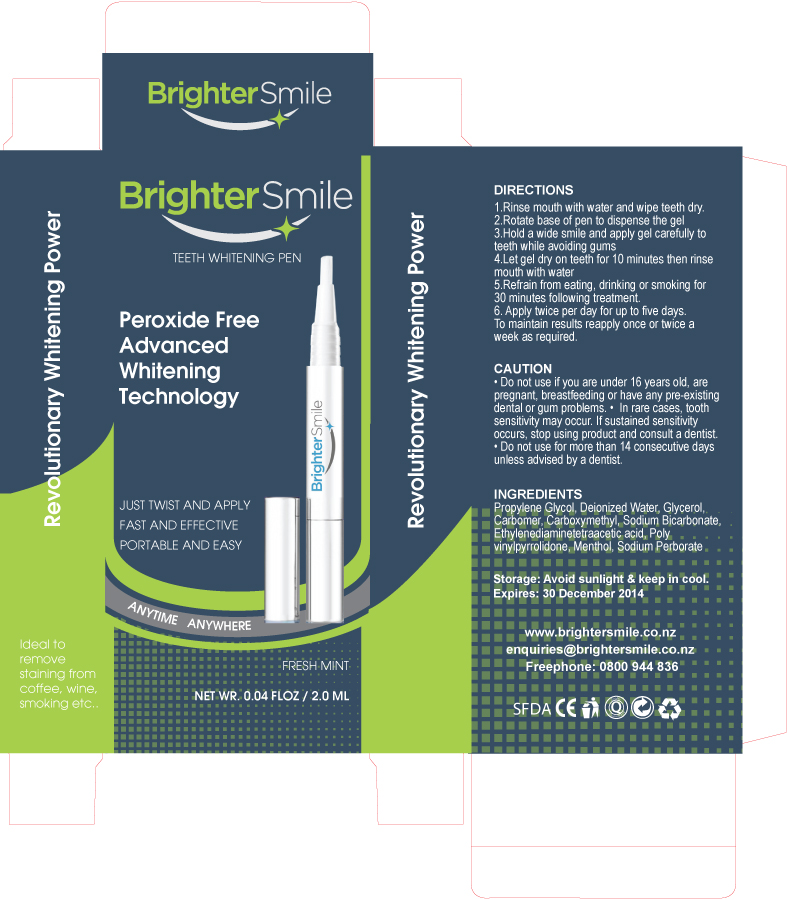 Diseño de Empaque por Soula Vetter para Brighter Smile  | Diseño #2420889