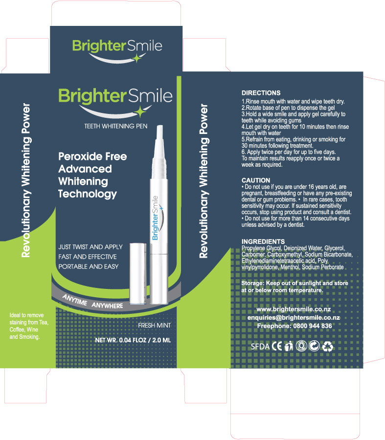 Diseño de Empaque por Soula Vetter para Brighter Smile  | Diseño #2426435