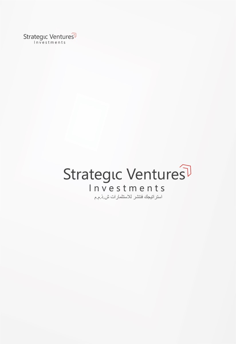 Logo-Design von alok bhopatkar für SVI | Design #12361500